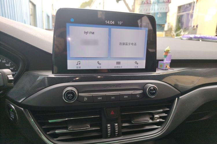 Used Ford Focus 2020 Hatchback EcoBoost 180 Automatic ST Line