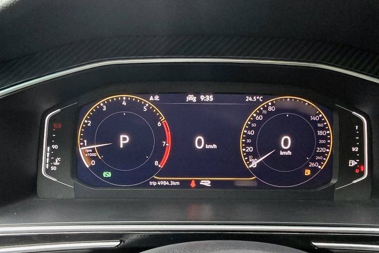 Used Volkswagen Tiguan L 2022 330TSI Automatic Two-Wheel Drive R-Line Enhanced Edition