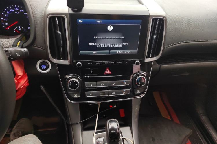 Used Hyundai ix35 2018 2.0L Automatic 2WD Zhiyong·Changxiang Edition