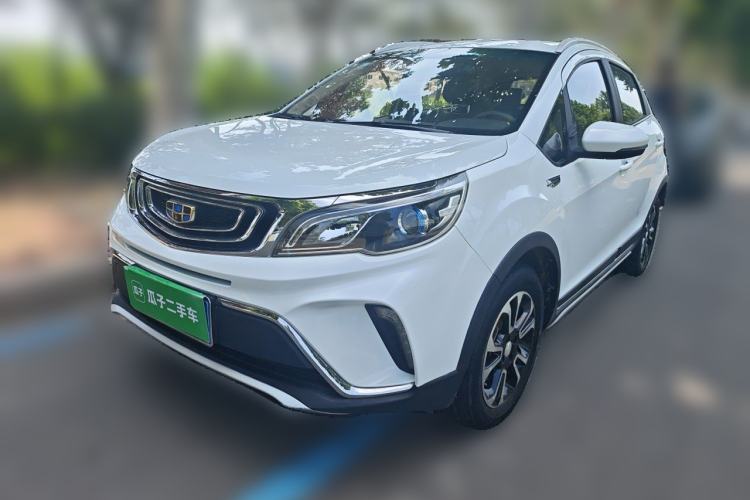 Used Geely Auto Vision X3 2017 1.5L Manual Elite Model Guazi used car, China used car export, Used car for sale, Used  cars, Cheapest cars for sale