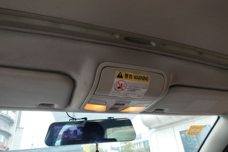 Used FAW Senya R7 2016 1.6L Manual Smart Version Headliner