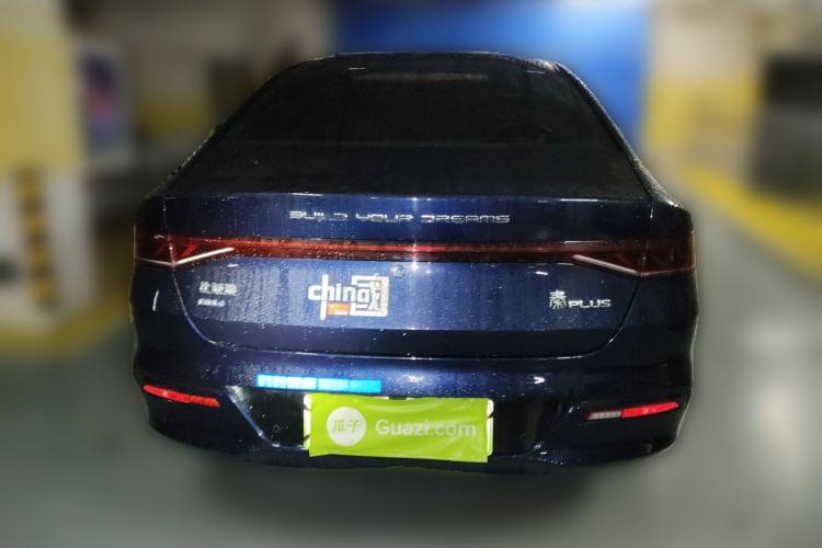 Used BYD Qin PLUS 2023 Champion Edition DM-i 55KM Leading Model Rear