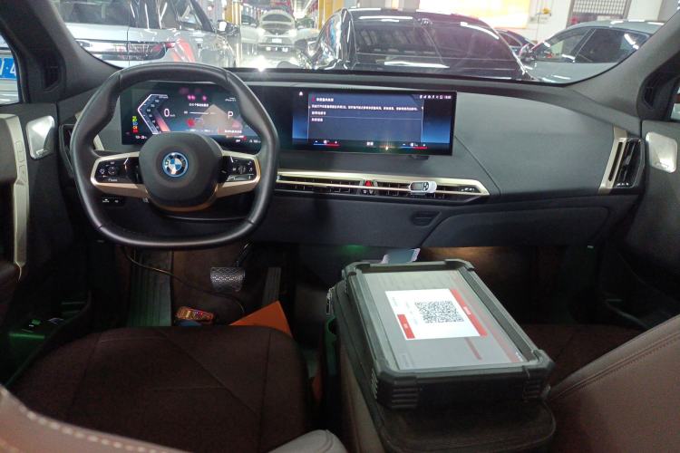 Used BMW iX 2022 xDrive40