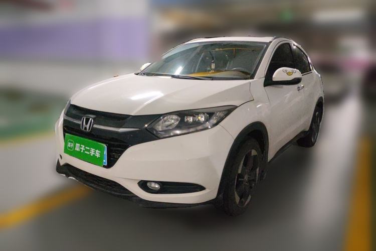Used Honda Vezel 2015 1.8L CVT 2WD Luxury Model
