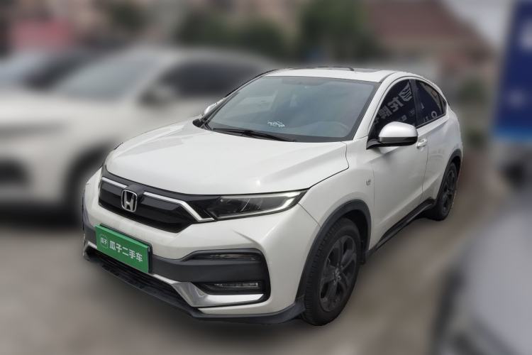 Used Honda XR-V 2020 220TURBO CVT Luxury Edition