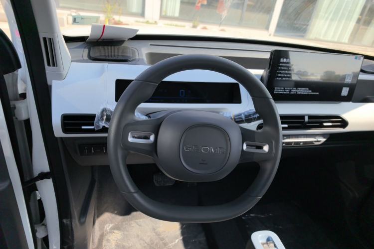 Used Geely Galaxy Panda 2024 Panda Mini 200km Endurance Bear