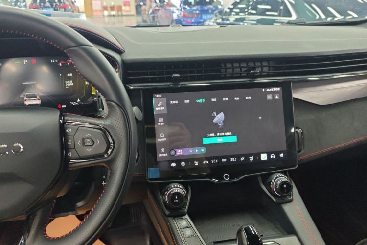 Used Lynk & Co 05 2022 2.0TD Four-Wheel Drive Dynamic Halo