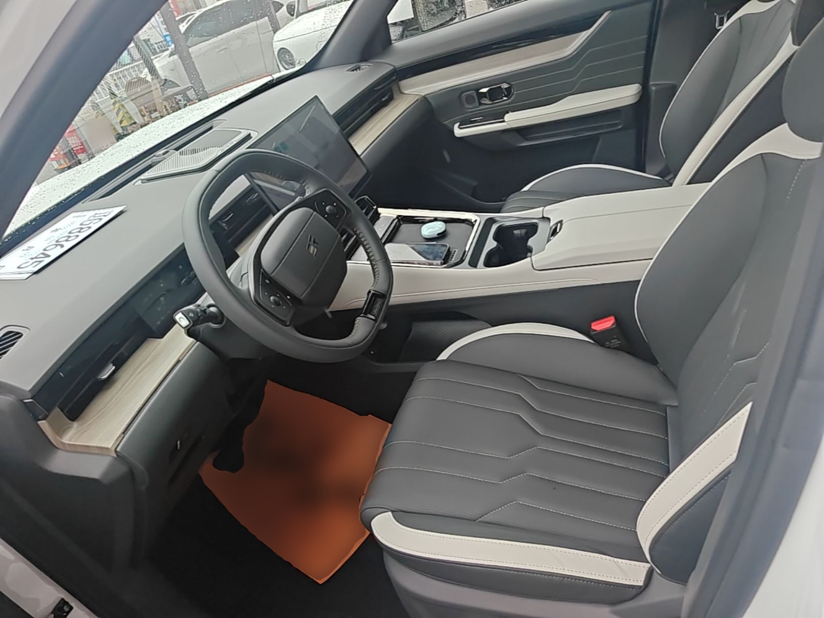 Vordere Reihe im Auto