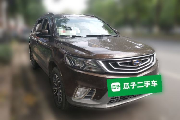 Used Geely Auto Vision X6 2016 1.8L Manual Luxury Model
