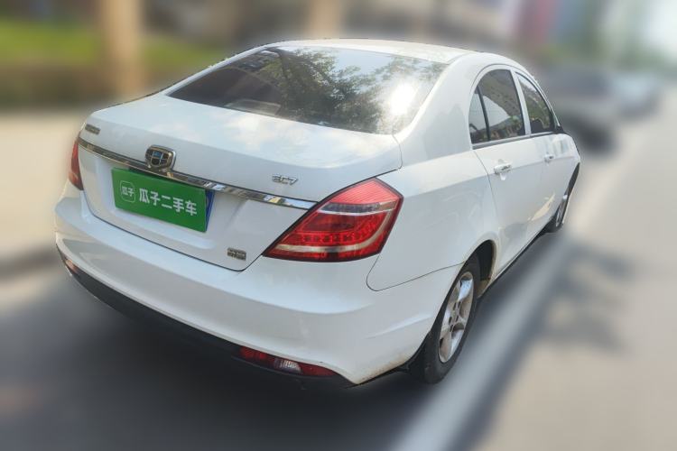 Used Geely Auto Emgrand 2014 Sedan 1.5L Manual Fashion Edition