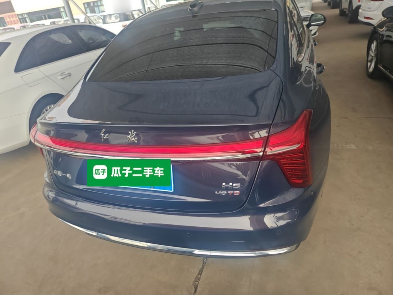 Hongqi H5 2024 2.0T Automatic Smart Connect Flagship Edition - Chinese Trim Ling — снимка 5