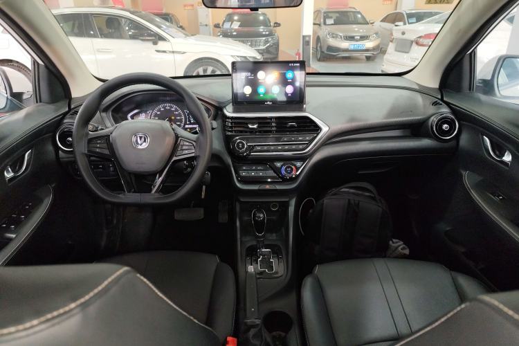 Used Changan Alsvin 2019 1.5L DCT Comfort Model China VI Standard