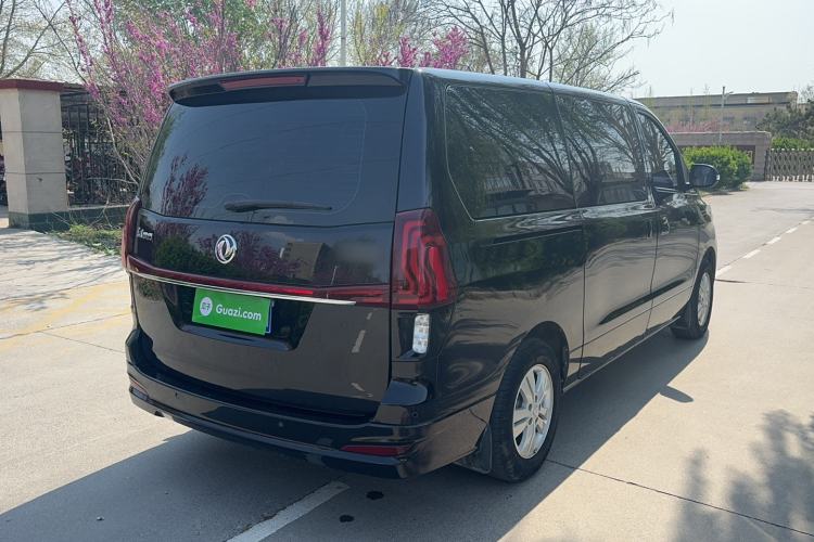 Used FORTHING M7 2021 1.8T Manual Luxury Model
