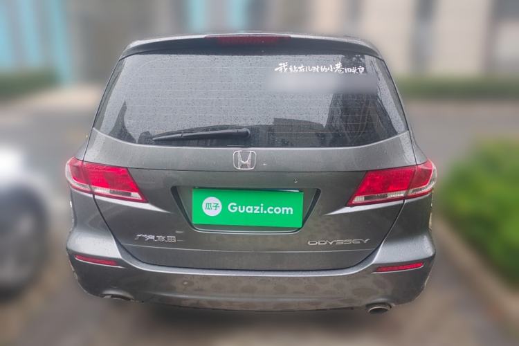 Used Honda Odyssey 2009 2.4L Leading Edition