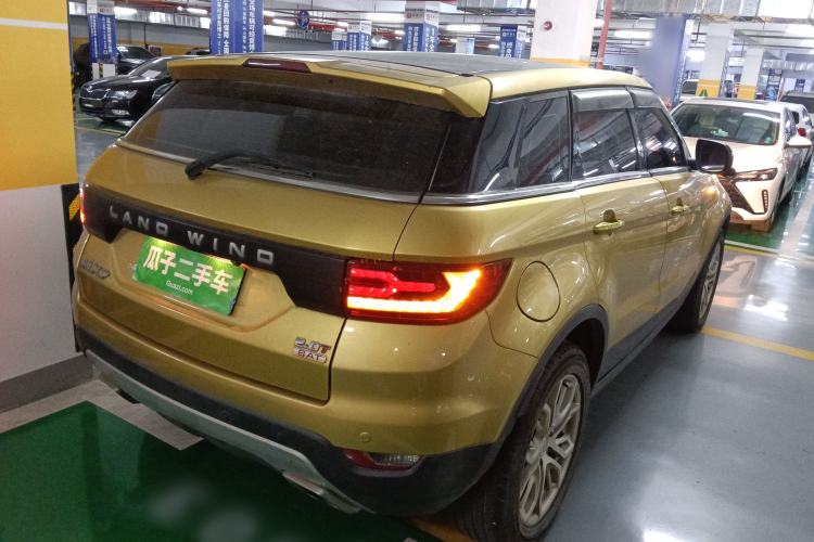 Used Land X7 2015 2.0T Panoramic Prestige Edition