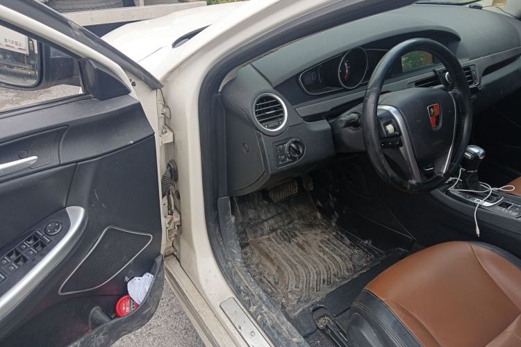 Used Roewe e550 2016 Deluxe Edition
