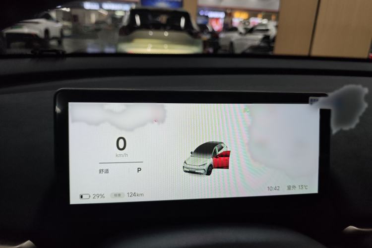 Used ARCFOX T1 2025 Model 425 PLUS
