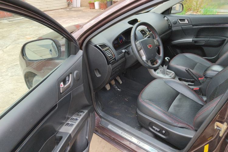 Used Geely Auto Classic Emgrand 2013 Hatchback 1.5L Manual Luxury Model
