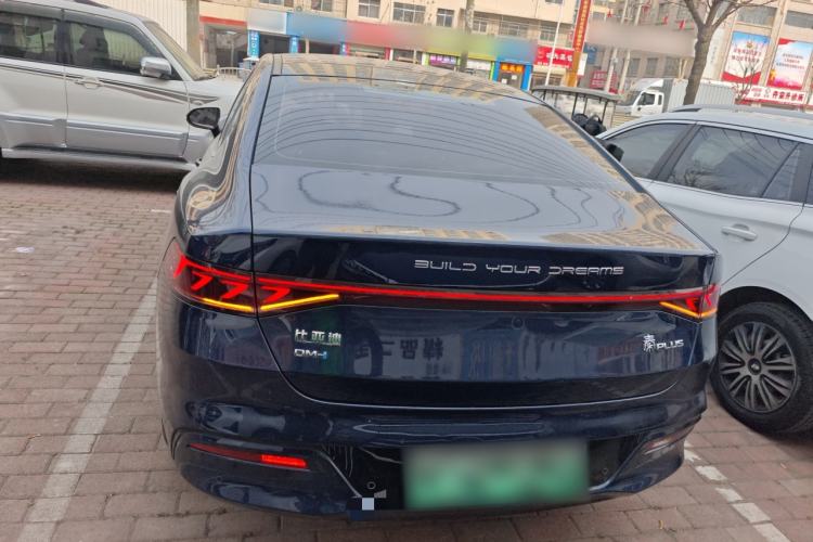 Used BYD Qin PLUS 2023 Champion Edition DM-i 55KM Leading Model