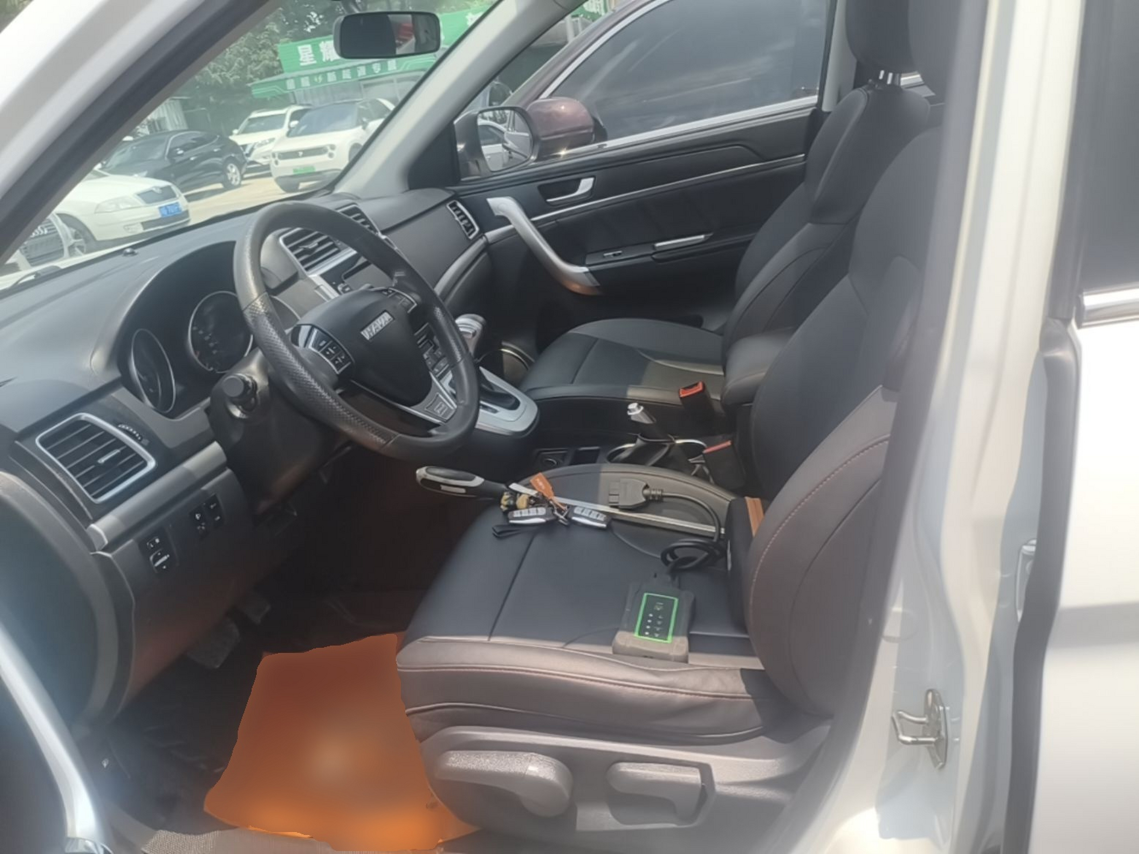Interior delantero
