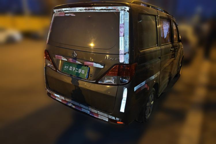 Used Chana Ounuo S 2015 1.5L CNG Model
