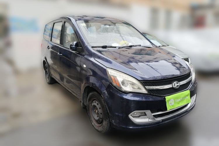 Used BAIC Changhe M50S 2015 1.5L Business Class BJ415B
