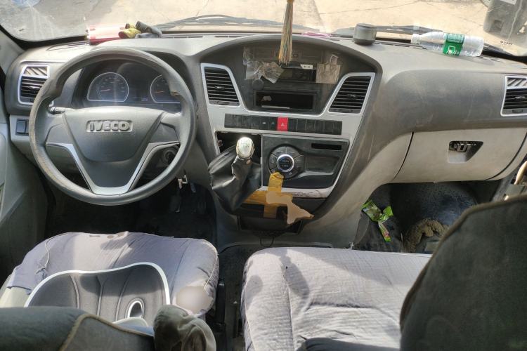 Used Iveco Power Daily  Center Console