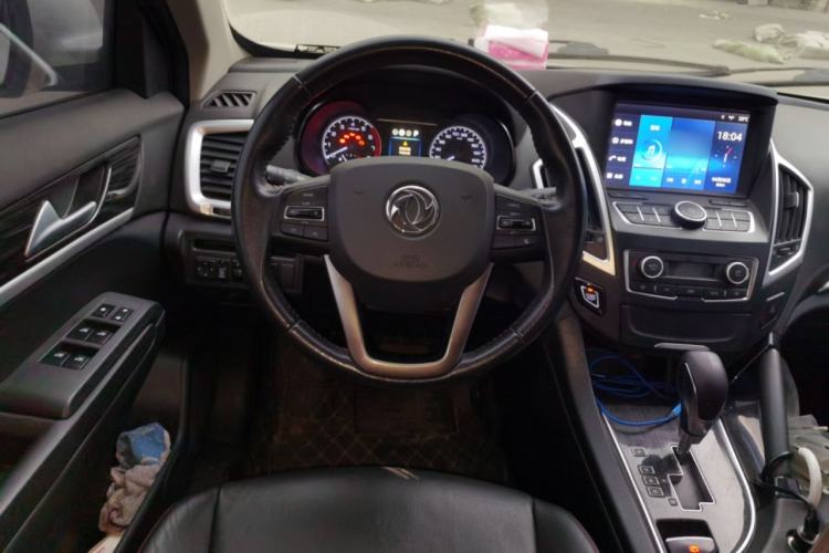 Used Dongfeng Aeolus AX7 2016 2.0L Automatic Zhiyi Trim Steering Wheel