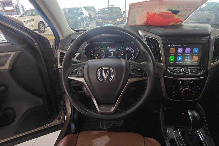 Used Changan CS75 2017 Shangkui Edition 1.5T Automatic Fengxiang Model
