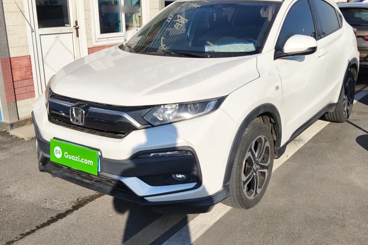 Used Honda XR-V 2021 1.5L CVT Classic Edition