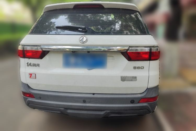 Used Dongfeng Fengon S560 2019 1.8L Manual Urban Model Rear