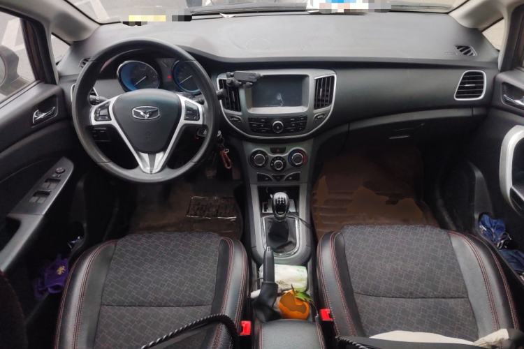 Used Cowin C3 2015 1.5L Manual Gold Diamond Edition