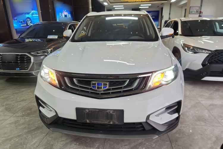 Used Geely Auto Emgrand X7 Sport 2020 1.8TD DCT Two-Wheel Drive Smart Connect 4G-Enabled Version Front