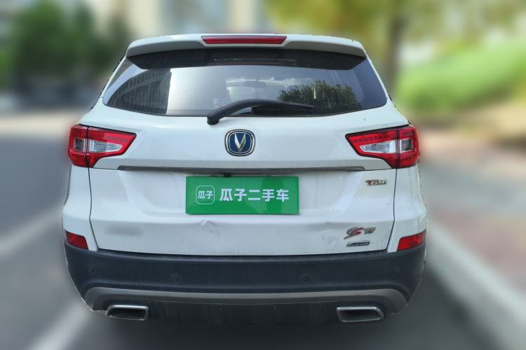Used CHANGAN CS75 2017 Shangkui Edition 1.5T Automatic Fengxiang Model
