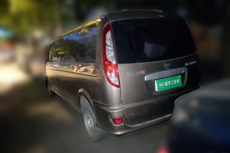 Used Foton Scenic G5 2019 2.0L Restyled New Express 6-Seater Multi-Purpose Passenger Vehicle 1TZ Rear Left 45 Deg