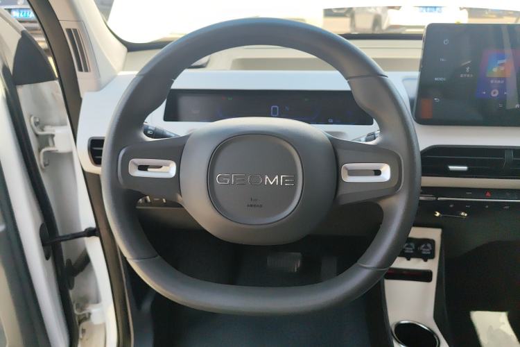 Used Geely Galaxy Panda 2023 Panda Mini 200km Endurance Bear
