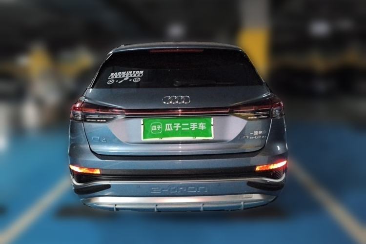 Used Audi Q4 e-tron 2023 40 e-tron Boundary Edition