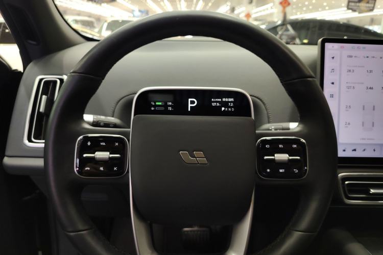 Used Li Auto L7 2023 Max model
