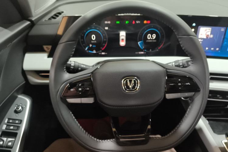 Used CHANGAN CS75 PLUS 2024 3rd Generation Champion Edition 1.5T Intelligent Drive Dynamic Model
