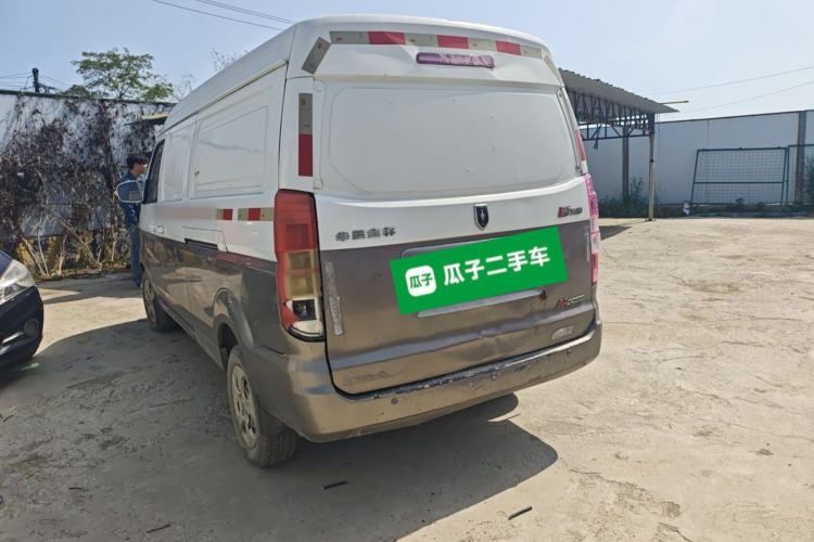 Used Jinbei New Hiace X30L 
