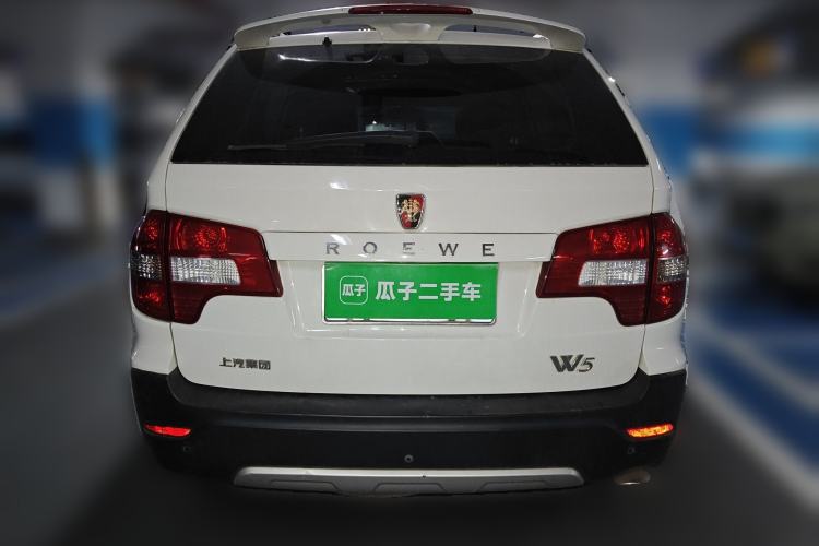 Used Roewe W5 2013 1.8T 4WD Automatic High-End Model
