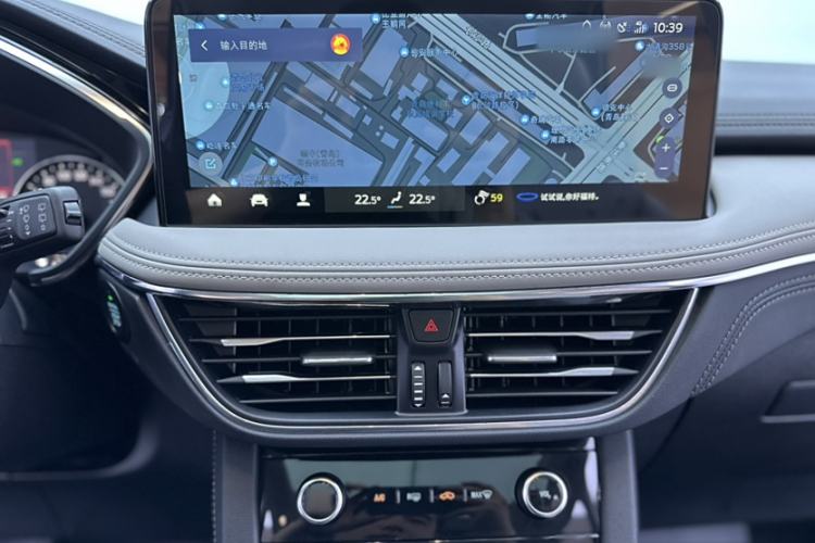 Used Ford Escape 2020 EcoBoost 245 Two-Wheel-Drive Titanium Edition