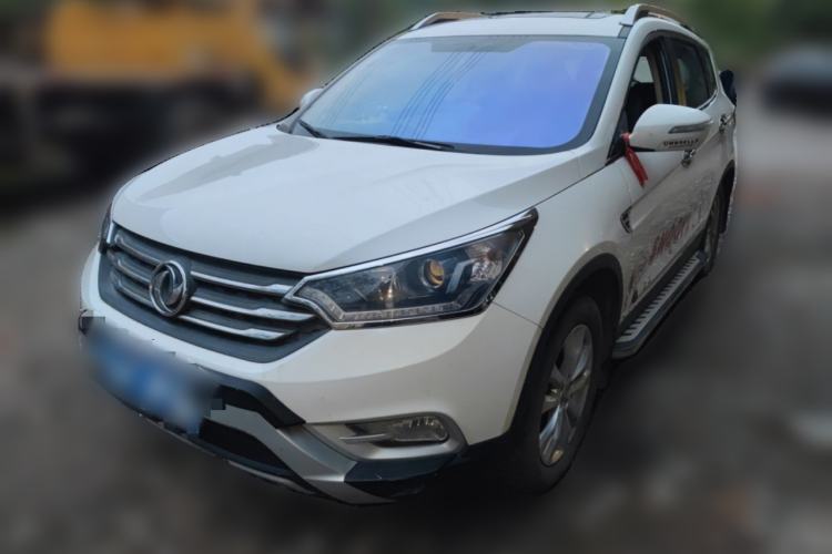 Used Dongfeng Aeolus AX7 2015 2.0L Manual Zhiyi Trim