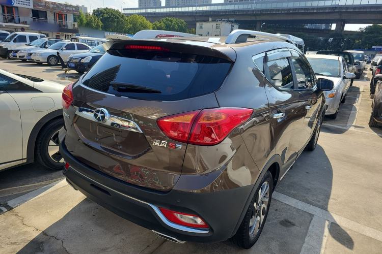 Used JAC Refine S3 2016 1.5L CVT Luxury Smart Version
