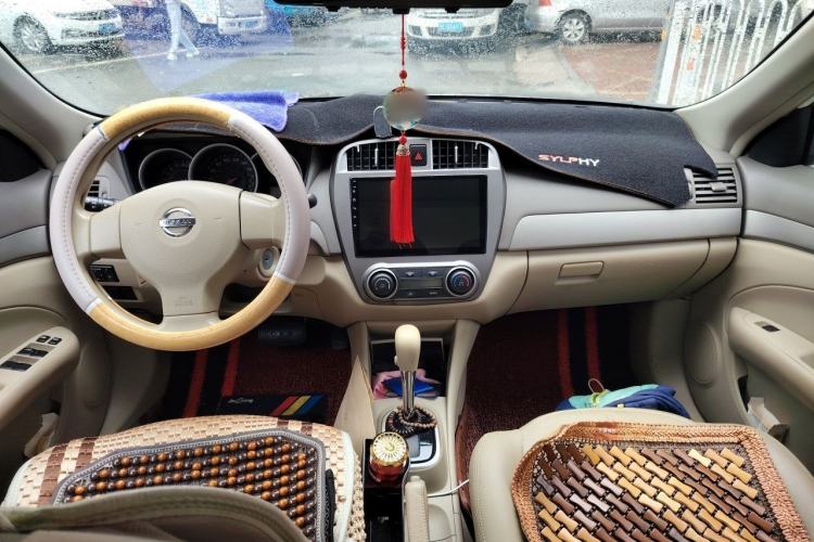 Used Nissan Sylphy 2018 Classic 1.6XE+ CVT Leading Edition
