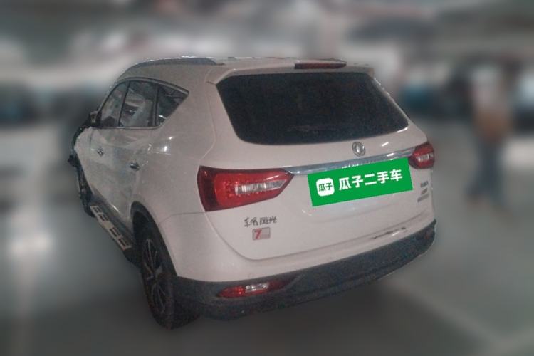 Used Dongfeng Fengon 580 2016 1.5T Manual Luxury Edition