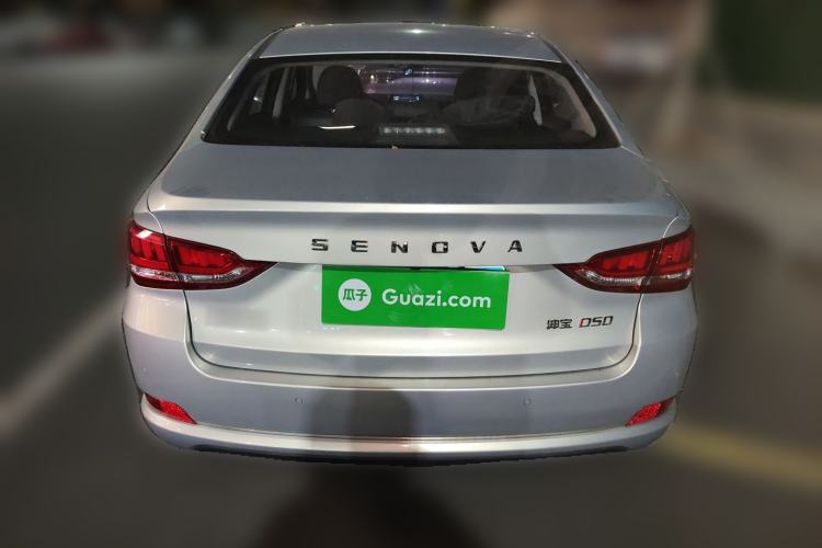 Used BAIC Senova D50 2018 1.5L CVT Luxury Intelligent Drive Edition