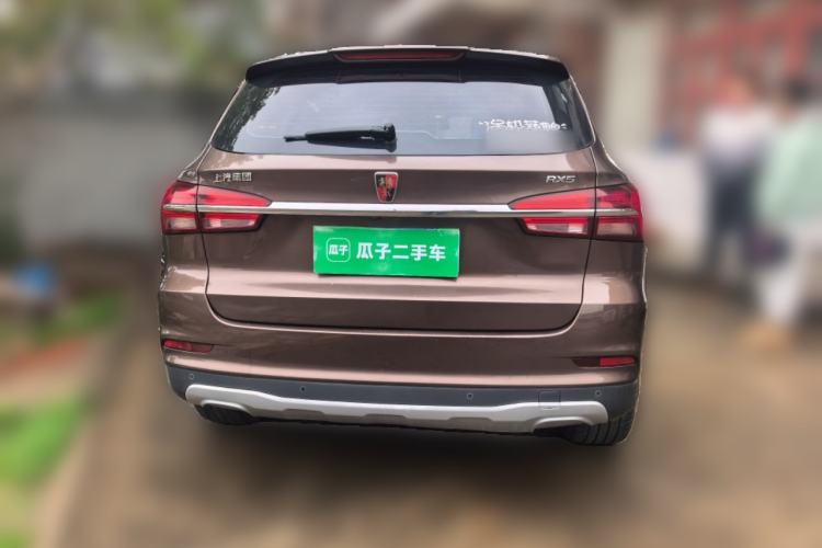 Used Roewe RX5 2018 20T Two-Wheel Drive Automatic Internet Smart Luxury Edition
