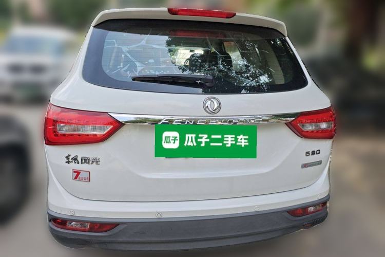 Used Dongfeng Fengon 580 2016 1.8L Manual Comfort Model Rear