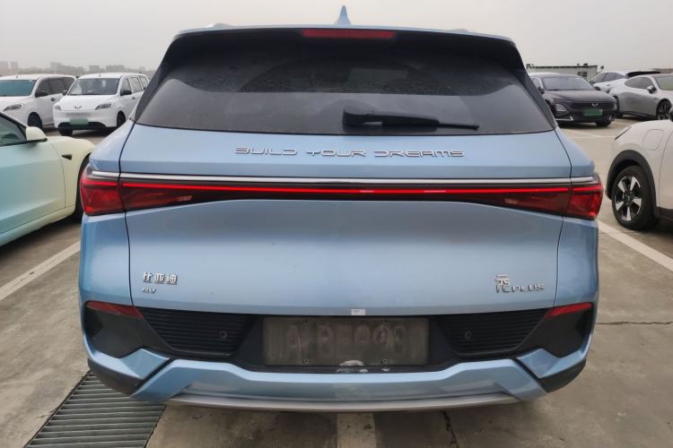 Used BYD Yuan PLUS 2023 Champion Edition 510KM Excellence Model